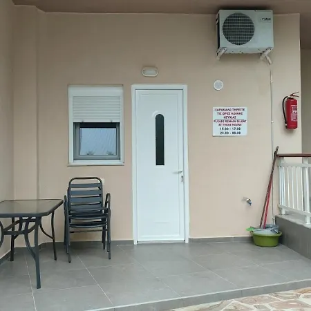 Priona Apartment *